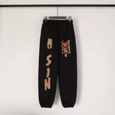 Saint Michael Vertical "A SIN" Sweatpants - Black