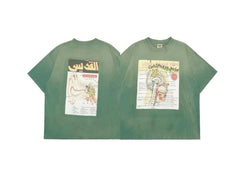 Saint Michael Anatomical Brain Graphic Vintage T-Shirt - Green