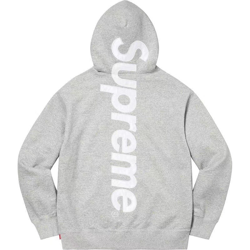 Supreme Vertical Logo Hooded Sweatshirt - Heather Grey